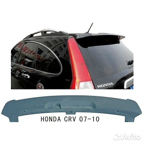 Спойлер Honda CR-V (2006-11)