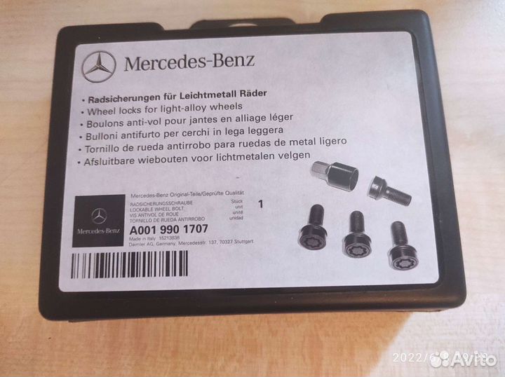 Болты секретки Mercedes A0019901707