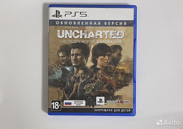 Uncharted Наследие воров