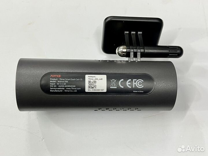 Видео регистратор