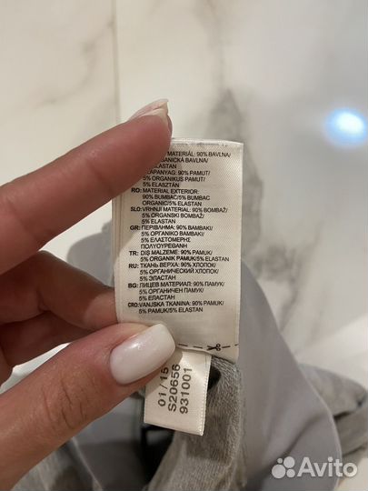 Шорты adidas by stella mccartney оригинал