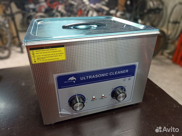 Ультразвуковая ванна 15 литров