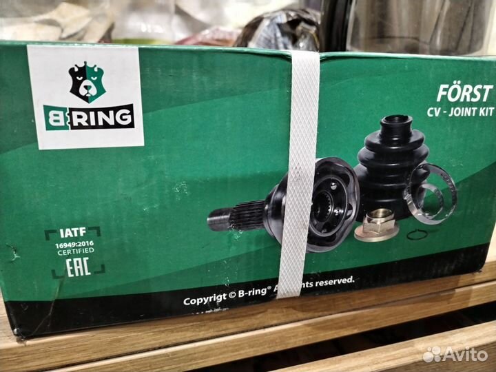 Шрус привода с аbc