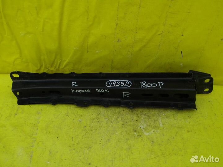 Усилитель лонжерона Toyota Corolla 180 12-19г 4935