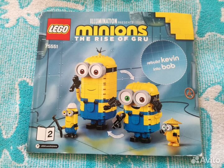 Инструкции к Lego Лего 75551