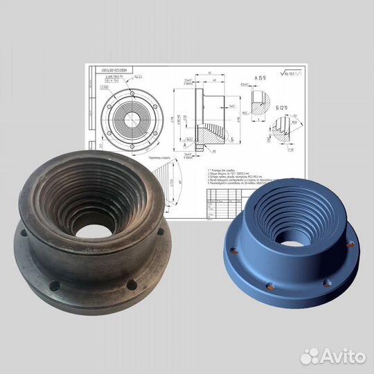 Конструкторская документация / Чертежи / 3d-модели