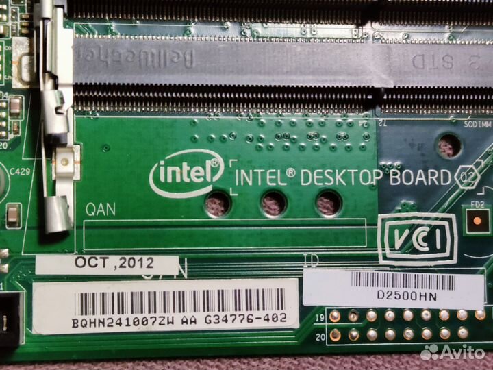 Материнская плата с процессором