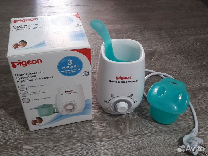 Подогреватель бутылочек Pigeon, поильники