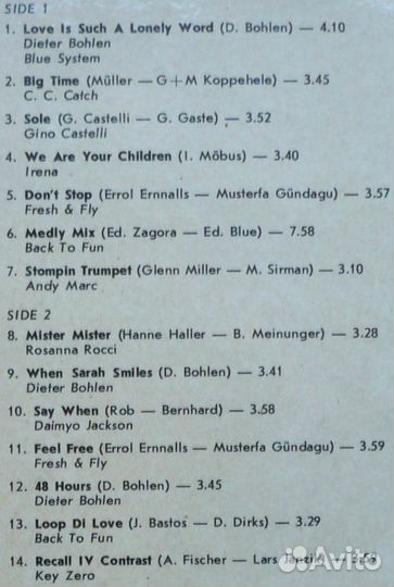 Модерн Токинг, Дитер Болен