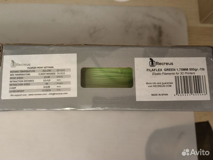 Пластики для 3D-принтера 1,75мм