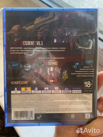 Игры для приставок ps4