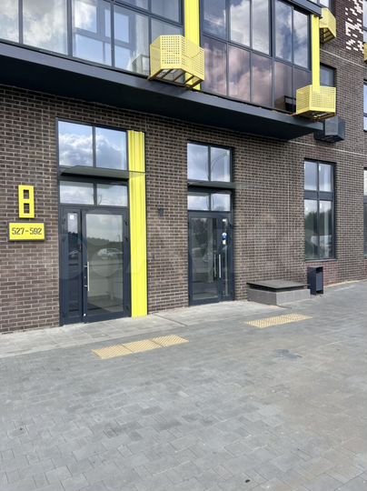 Свободного назначения, 53.7 м²