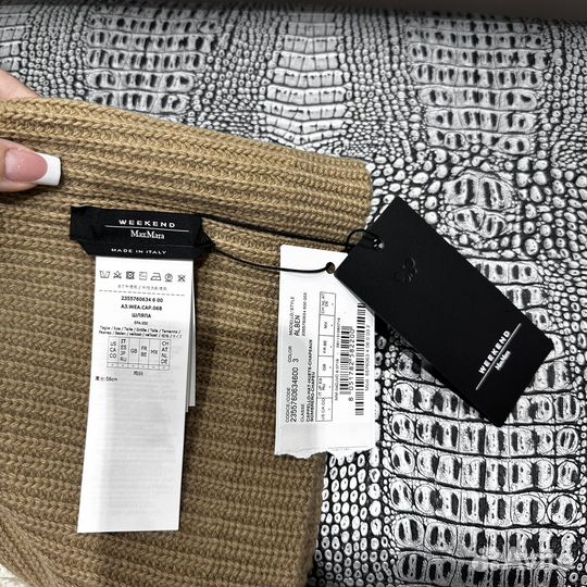 Шапка Max Mara Weekend 23/24 год