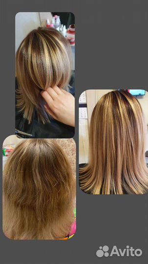 Парикмахер(женский)