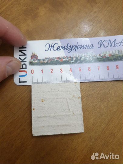 Плитка винтажная
