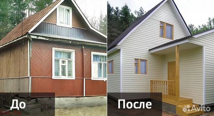 Пристройка к дому под ключ терраса веранда