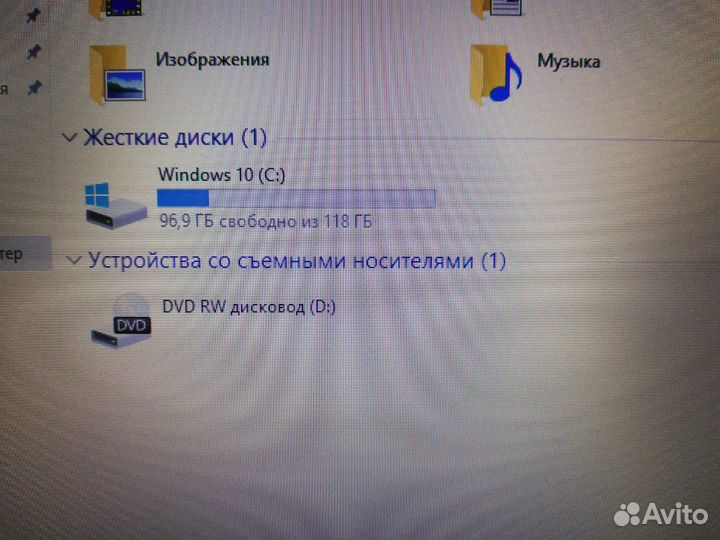 Ноутбук Hp Core i5 3320M 2.6Ghz/6/Ssd/14