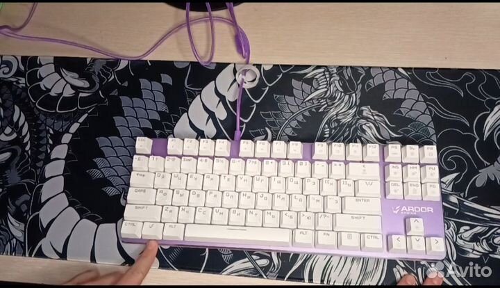 Клавиатура ardor blade pro