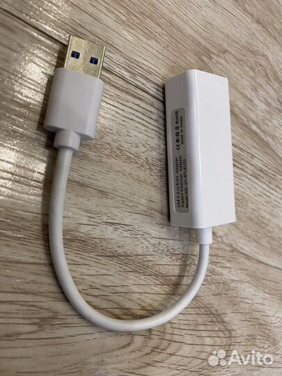 Адаптер сетевой usb 3.0 to gigabit ethernet
