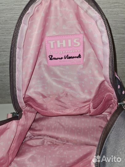 Рюкзак школьный Bruno Visconti