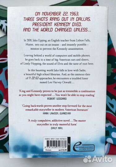 11.22.63 (новая) / Stephen King