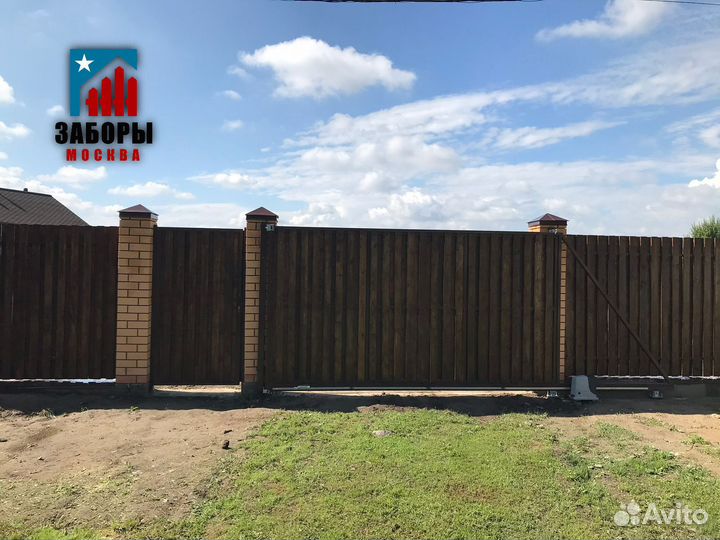 Забор из профнастила / штакетник / 