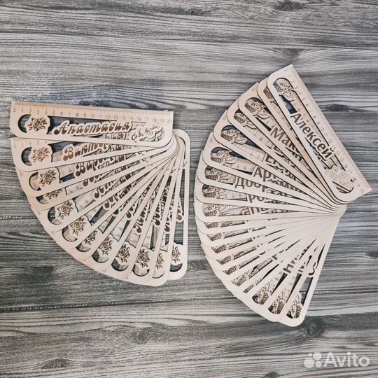 Линейка именная