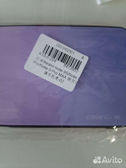 Чехол xiaomi redmi note 9s/ note 9pro