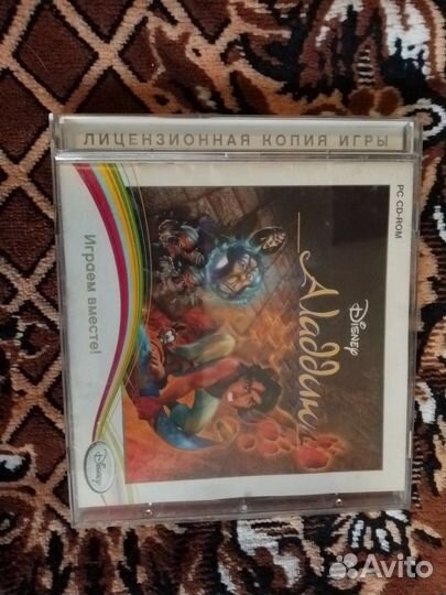 Компьютерная игра