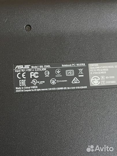 Ноутбук asus x540l