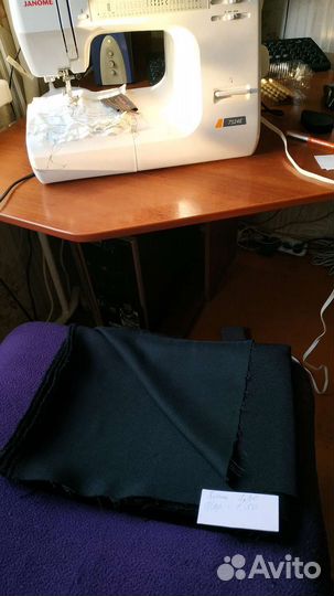 Ткань Костюмно-Курточная