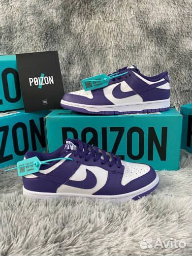 Nike Dunk Low Court Purple Фиолетовые Оригинал Poi