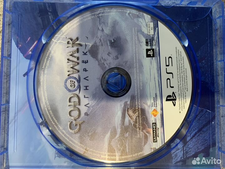 God of War Ragnarok (PS5)