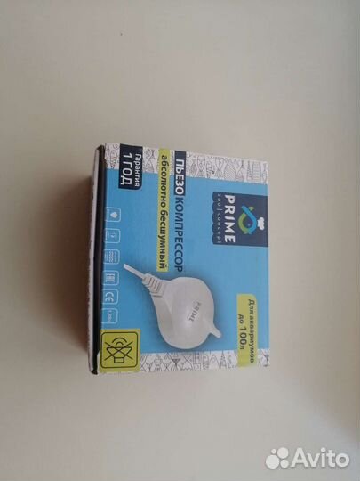 Пьезо компрессор