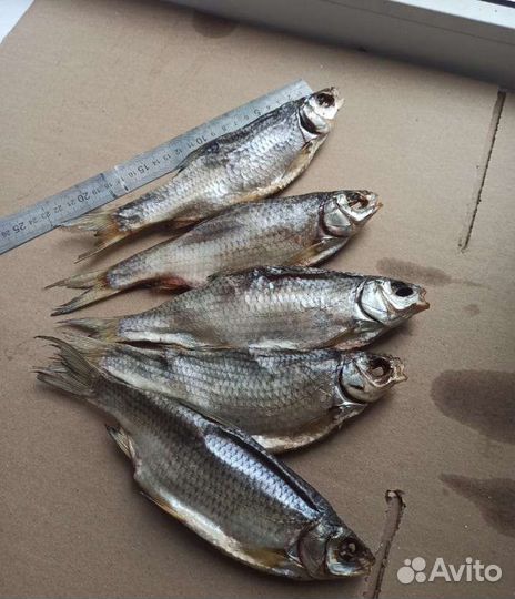 Астраханская рыба вяленая