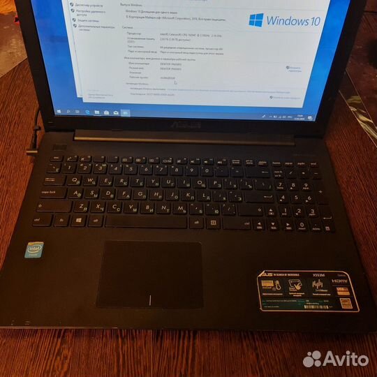 Ноутбук Asus Intel Celeron N2840\560gb\8gb Скупка