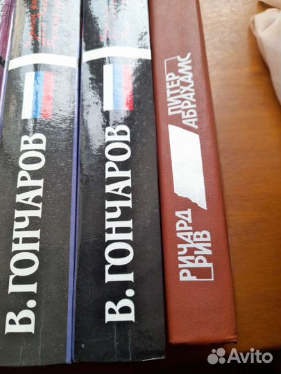 Русские и зарубежные детективы