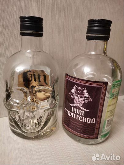 Бутылка череп 0,5л