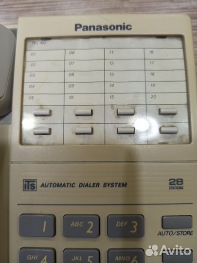 Телефон Panasonic KX-T2310