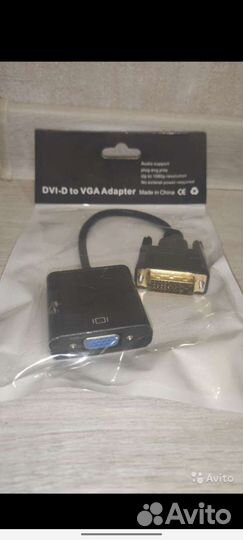 Переходники для пк