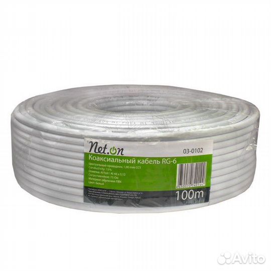 Кабель 100м телевизионный RG6 Net.on