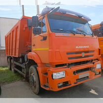 Гудронатор КАМАЗ 6520, 2022