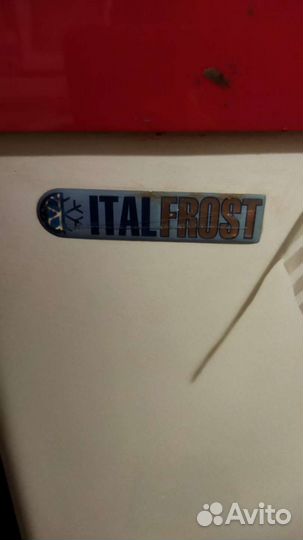 Морозильная камера бу