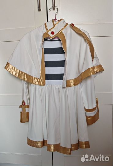 Костюм Фрирен