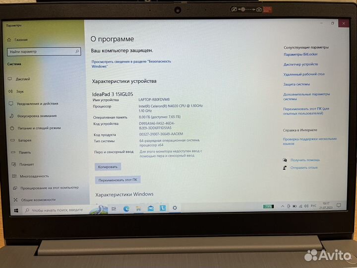 Lenovo ideapad 3 15igl05