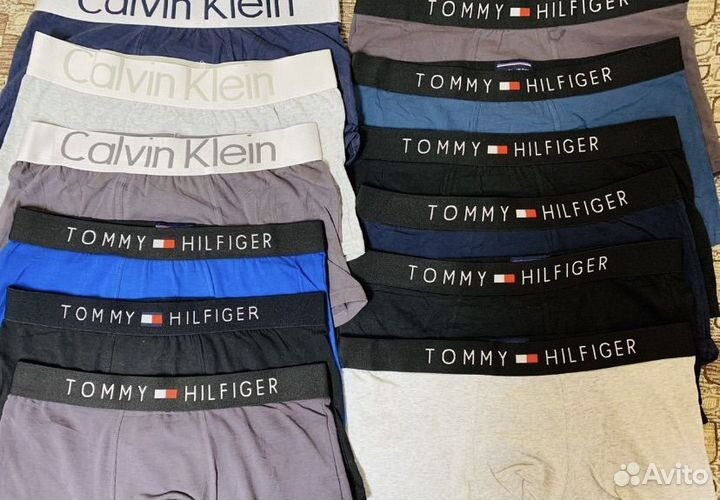 Трусы плавки боксеры мужские