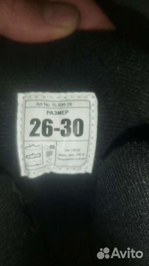 Коньки детские