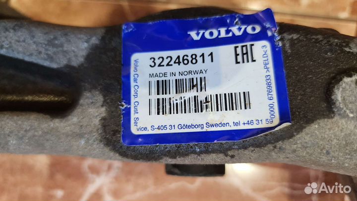 Рычаг передней подвески нижний LH Volvo 32246811
