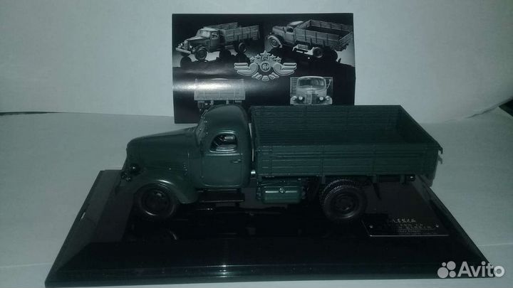 FAW Jiefang CA10 Military Truck(Китайский зис-150)