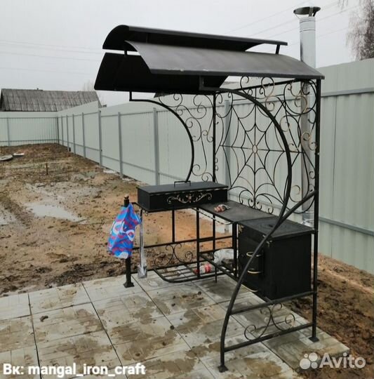 Мангал с крышей модель Паутина